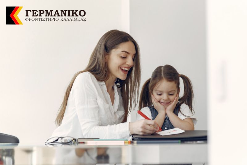 ιδιαίτερη έμφαση στον προφορικό λόγο και στα πρώτα ακούσματα